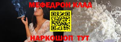 сатива Кумертау