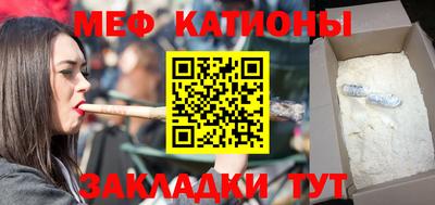 наркотики Кунгур