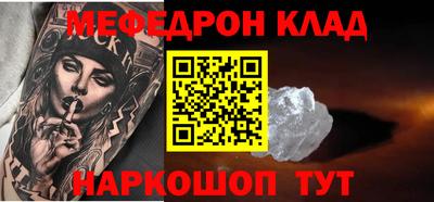 сатива Кумертау