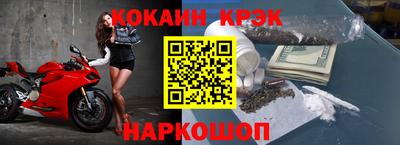 сатива Кумертау