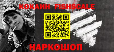 сатива Кумертау