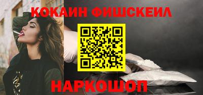 сатива Кумертау