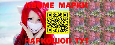 мефедрон Кулебаки