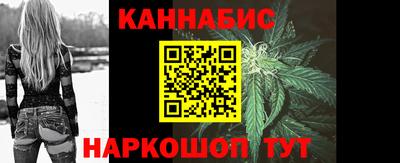 сатива Кумертау