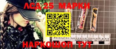 сатива Кумертау