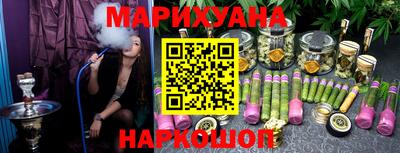 мефедрон Кулебаки