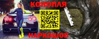 сатива Кумертау