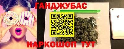 мефедрон Кулебаки