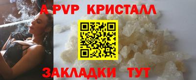 наркотики Кунгур