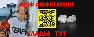 мефедрон Кулебаки