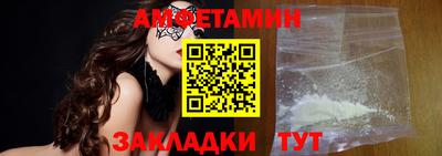 наркотики Кунгур