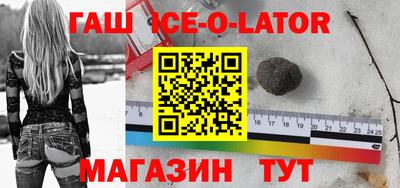 мефедрон Кулебаки