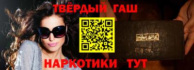 мефедрон Кулебаки