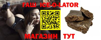 наркотики Кунгур