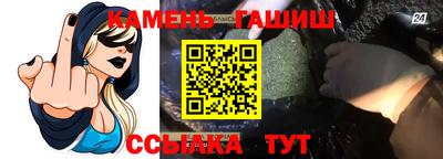 мефедрон Кулебаки