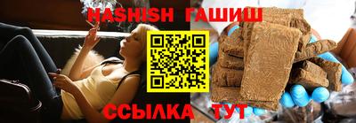 сатива Кумертау