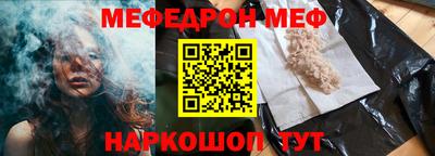 сатива Кумертау
